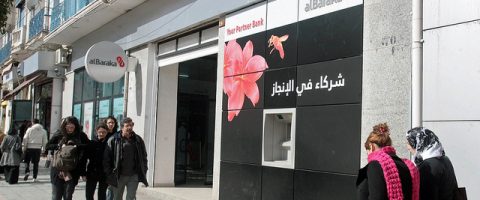 En France, l’assurance-vie «halal» fait ses premiers pas