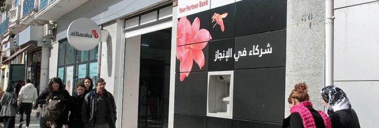 En France, l’assurance-vie «halal» fait ses premiers pas