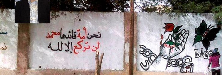 Barah Mikail: «Personne pour s’opposer à Bachar al-Assad»
