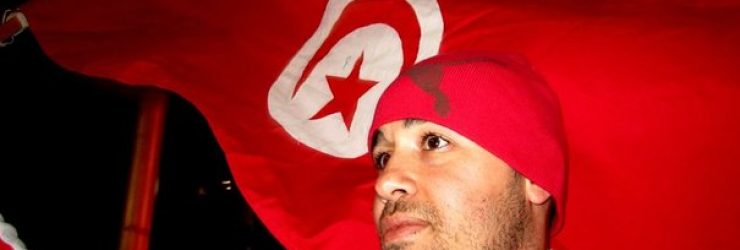 Le témoignage de Bassem Bouguerra, blogueur tunisien