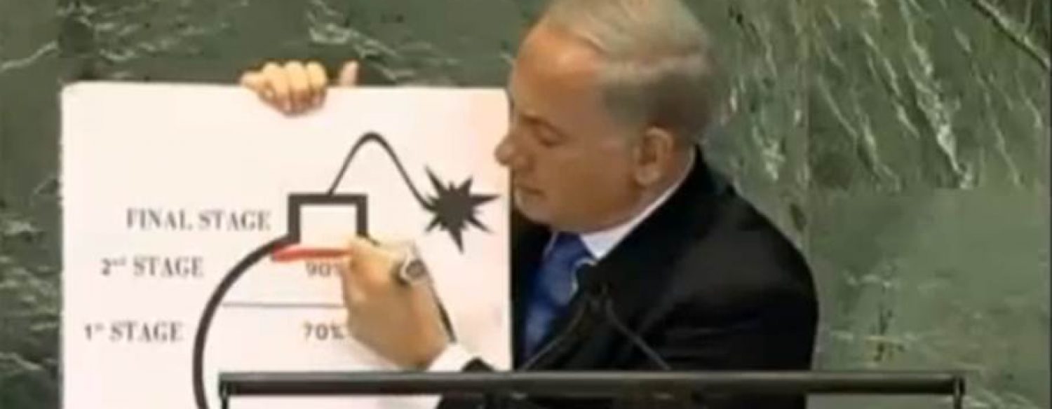 Le dessin de Benjamin Netanyahu pour alerter le monde sur le nucléaire iranien