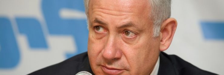 Israël: le leadership de Netanyahou contesté à droite et au centre