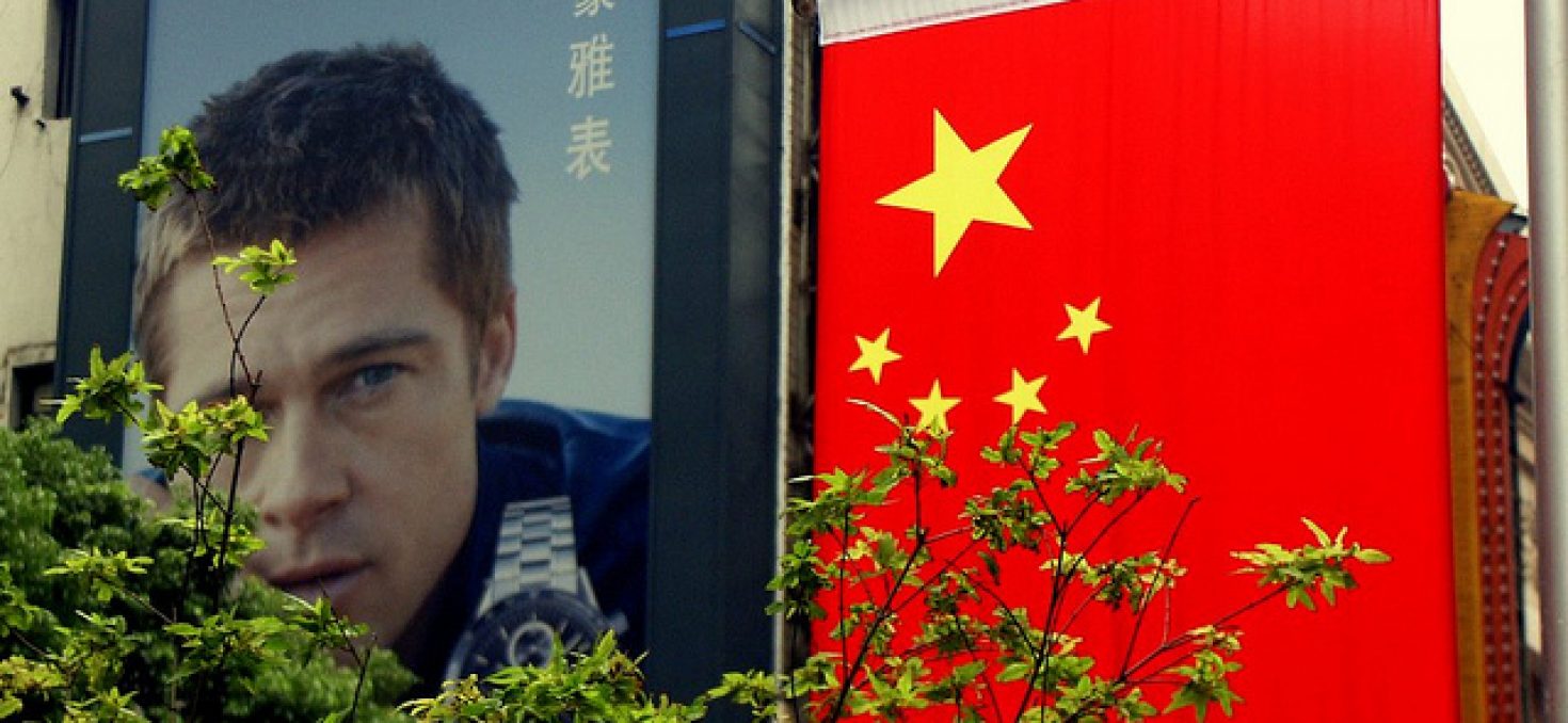 Brad Pitt va-t-il braver son interdiction de séjour en Chine?