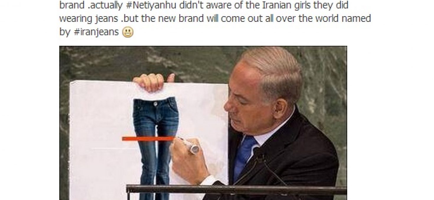 #Iranjean : la réponse des internautes iraniens à  Benyamin Nétanyahou