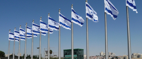 Israël fait la chasse aux symboles nazis
