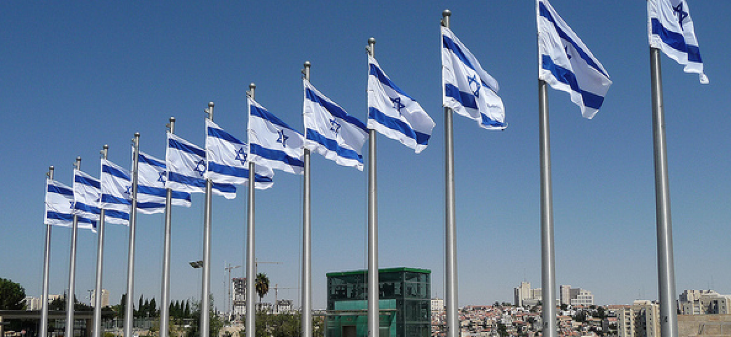 Israël fait la chasse aux symboles nazis