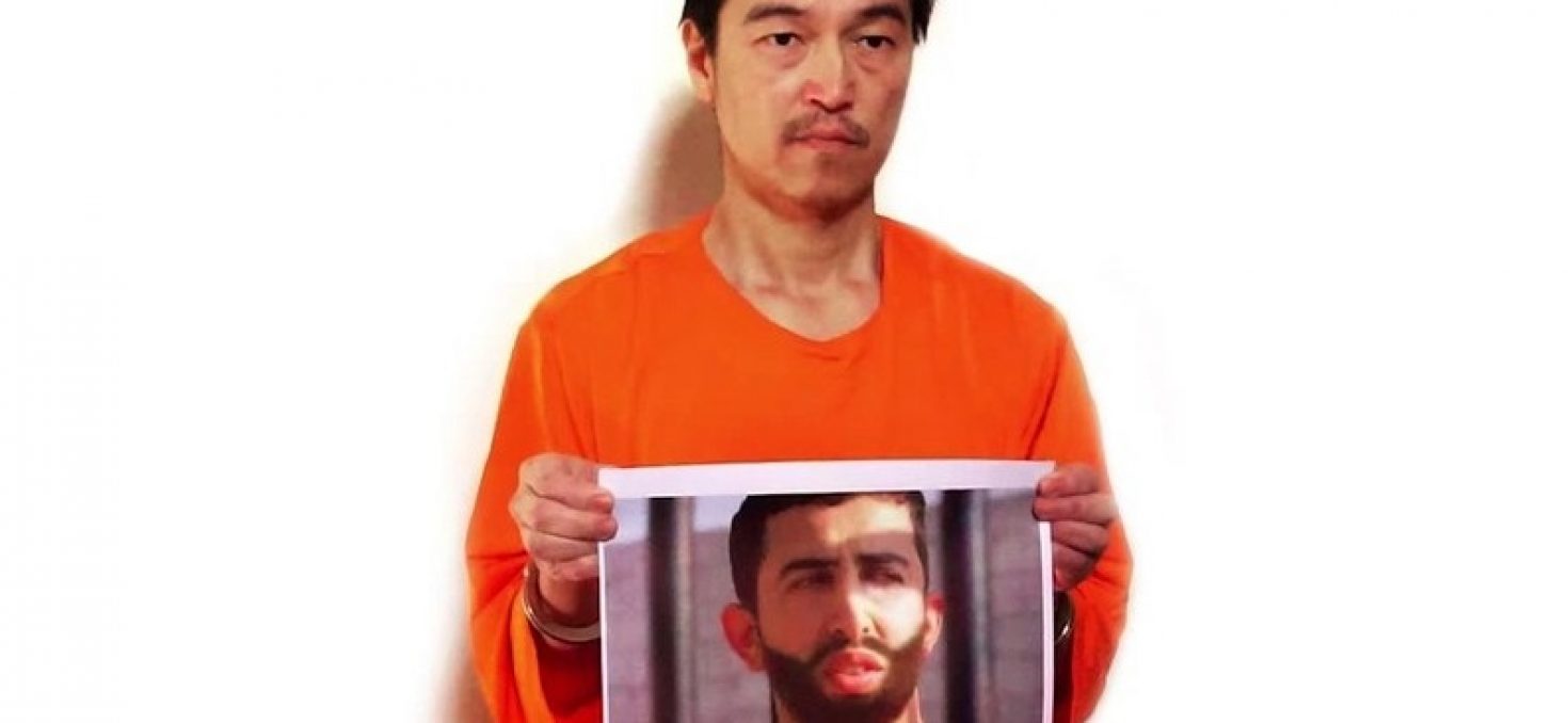 VIDEO. L’otage japonais Kenji Goto a été exécuté