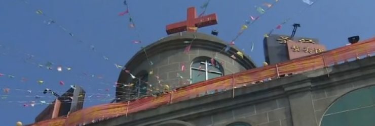 «Jérusalem chinoise»: les Chrétiens dans le viseur des autorités