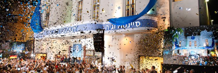 Opération séduction de l’Église de scientologie à Tel-Aviv