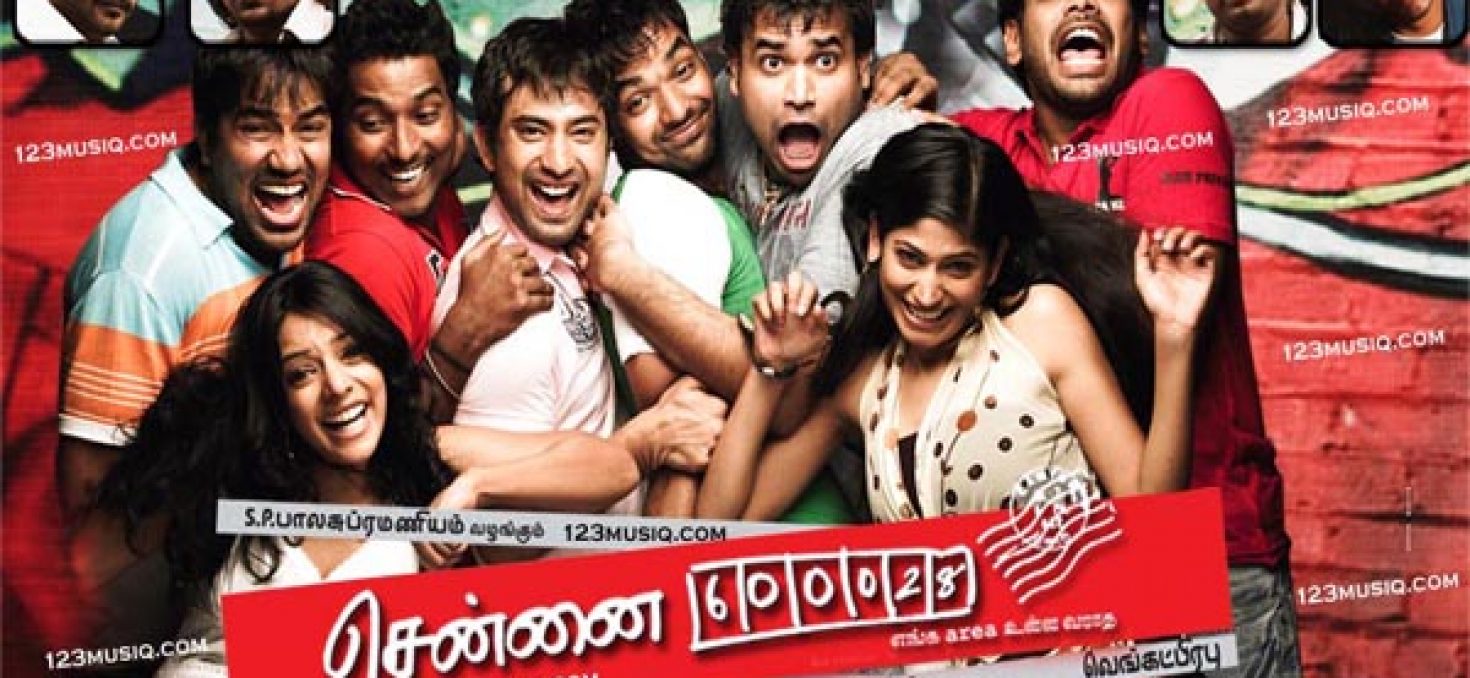 Le cinéma tamoul en plein essor