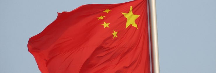 La Chine en baisse de régime à… 7,8% de croissance