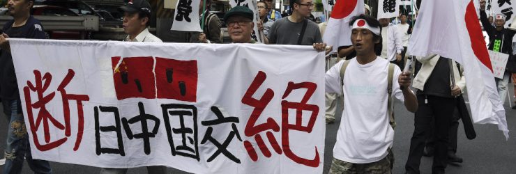 Montée des tensions sino-japonaises en mer de Chine