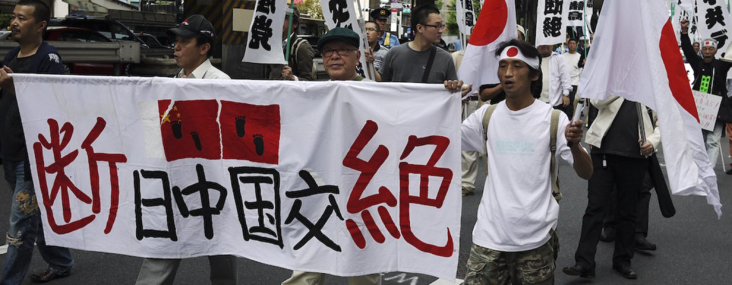 Montée des tensions sino-japonaises en mer de Chine