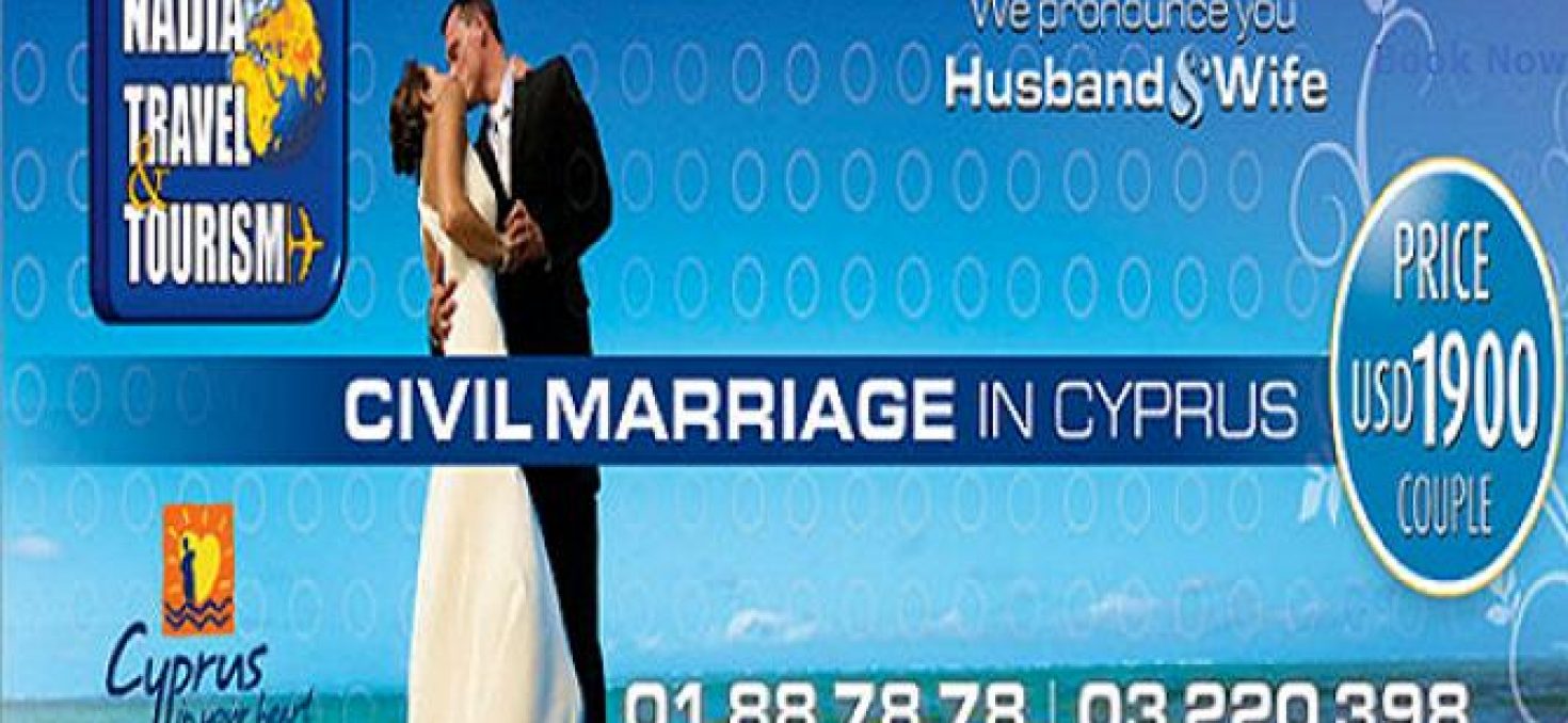 VIGILANCE D'EUROPOL :15 personnes arrêtées pour avoir organisé des mariages blancs à Chypre  (VIDEO de PRESENTATION)