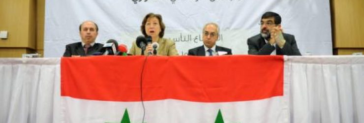 Le Conseil National Syrien ouvre ses bureaux en Turquie