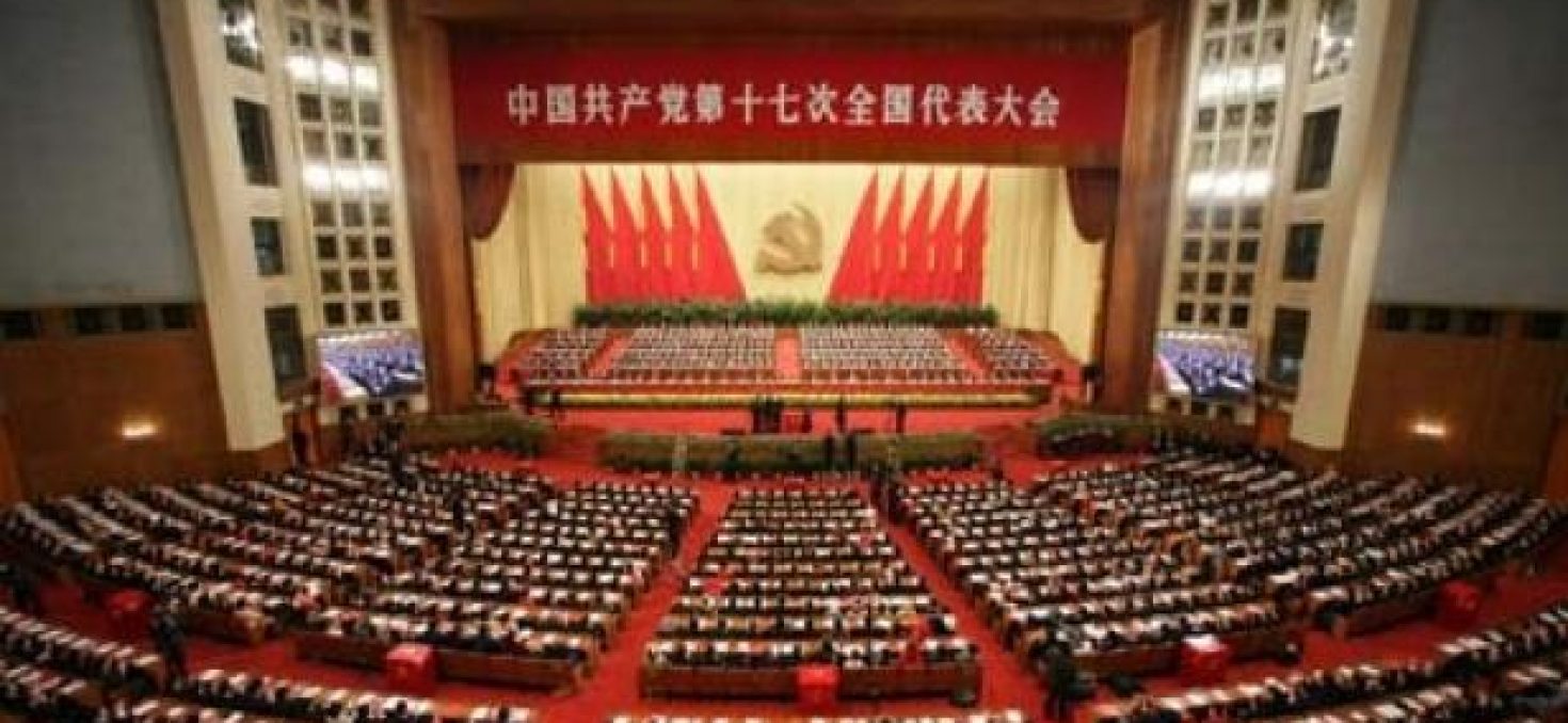 Le Congrès du Parti communiste ferme ses portes à Pékin