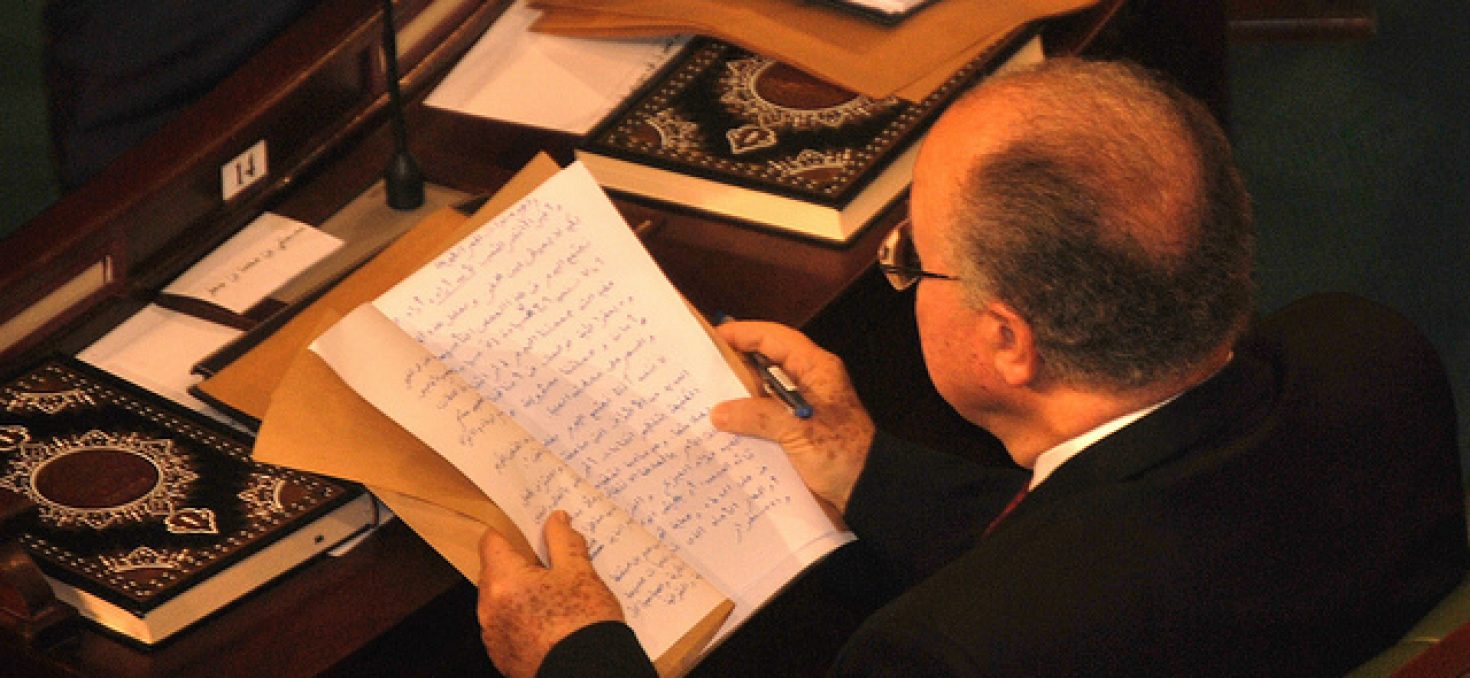 Tunisie : le nouveau projet de Constitution a été finalisé