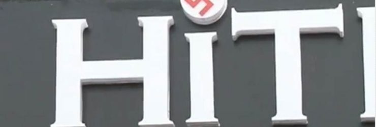 En Inde, une boutique de vêtements porte le nom d’«Hitler»