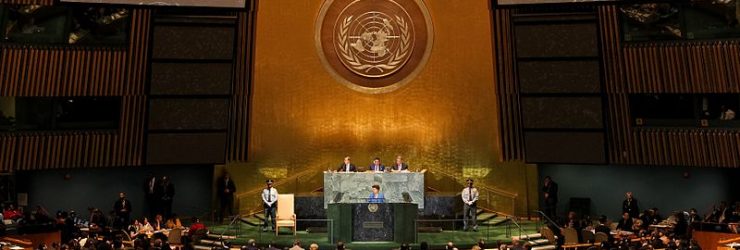 New York: défilé présidentiel à la tribune de l’ONU