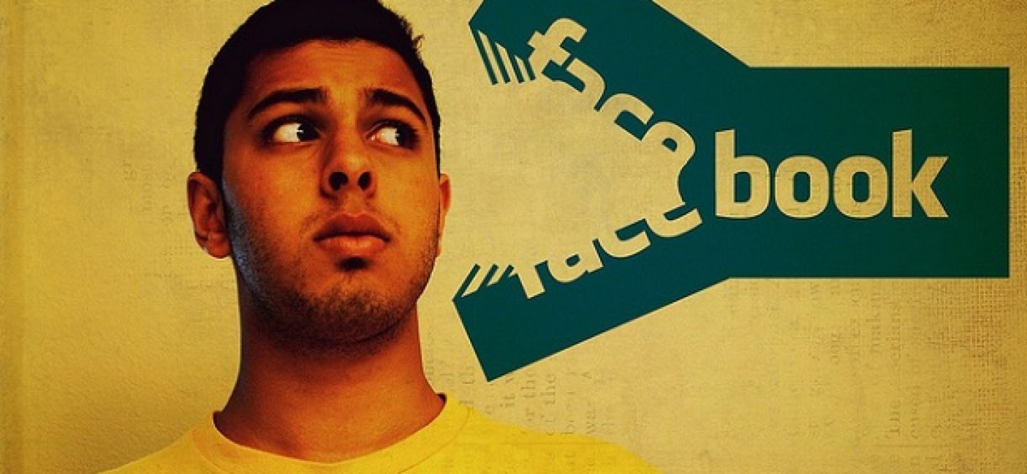 Deepface: le nouveau système de reconnaissance faciale de Facebook
