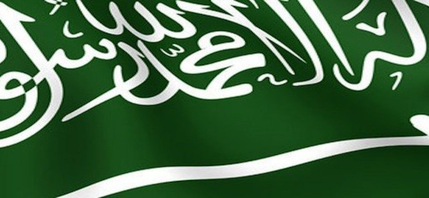 Le big bang culturel de l’Arabie saoudite