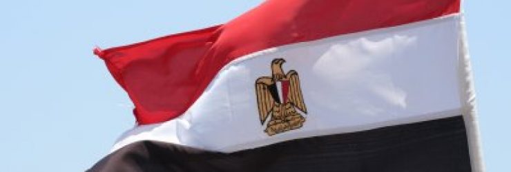 Ma vie de criminelle en Égypte