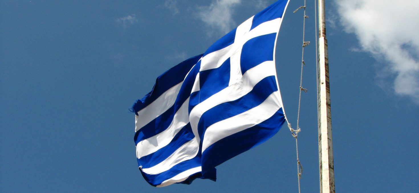 Une sortie de la Grèce de la zone euro: une solution ou pas?