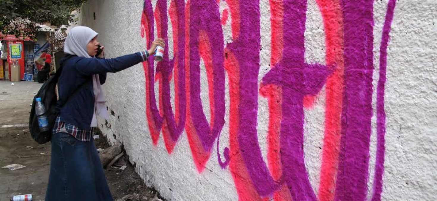 Graffiti: les artistes égyptiens se mobilisent pour le droit des femmes