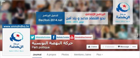 Tunisie: les réseaux sociaux au cœur de la campagne électorale