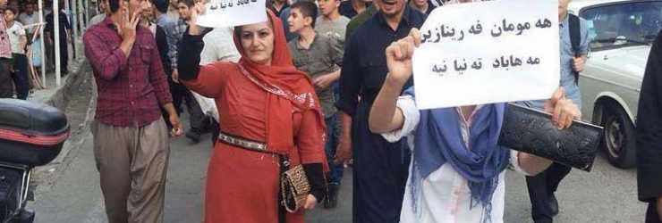 Amnesty International dénonce la répression policière contre les Kurdes en Iran