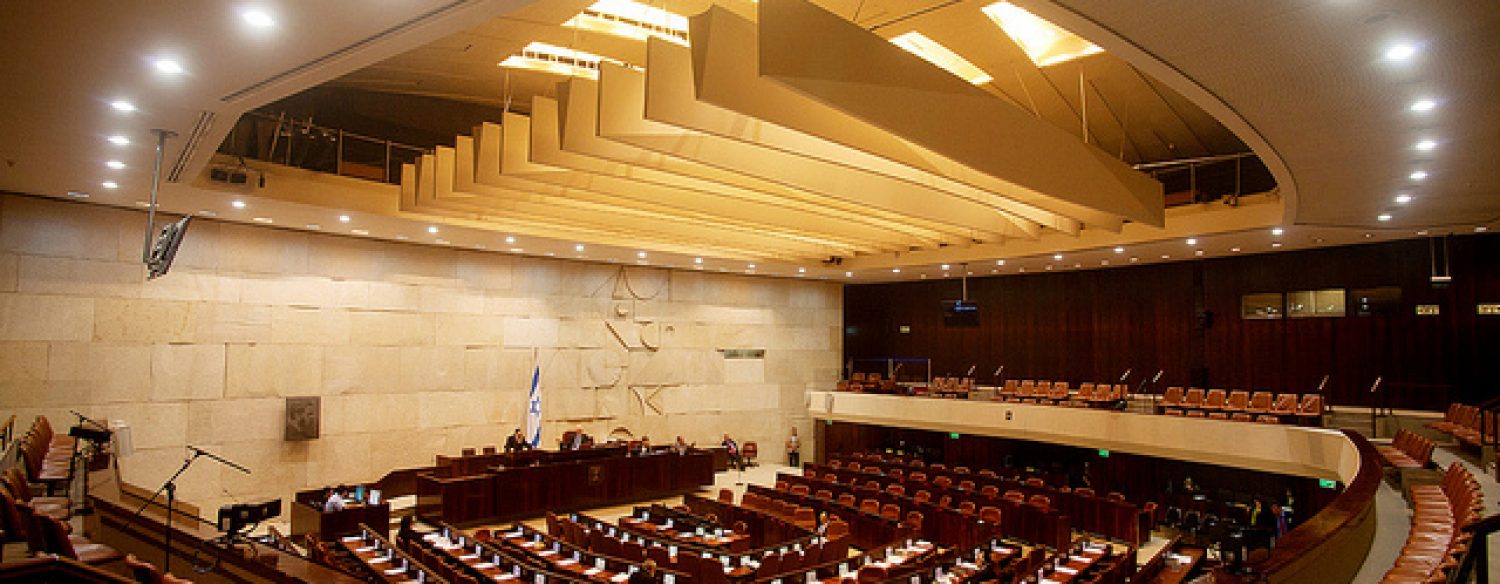 Israël: comment vote-t-on aux élections législatives?