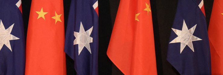 Pékin suspend l’accord d’investissement avec l’Australie