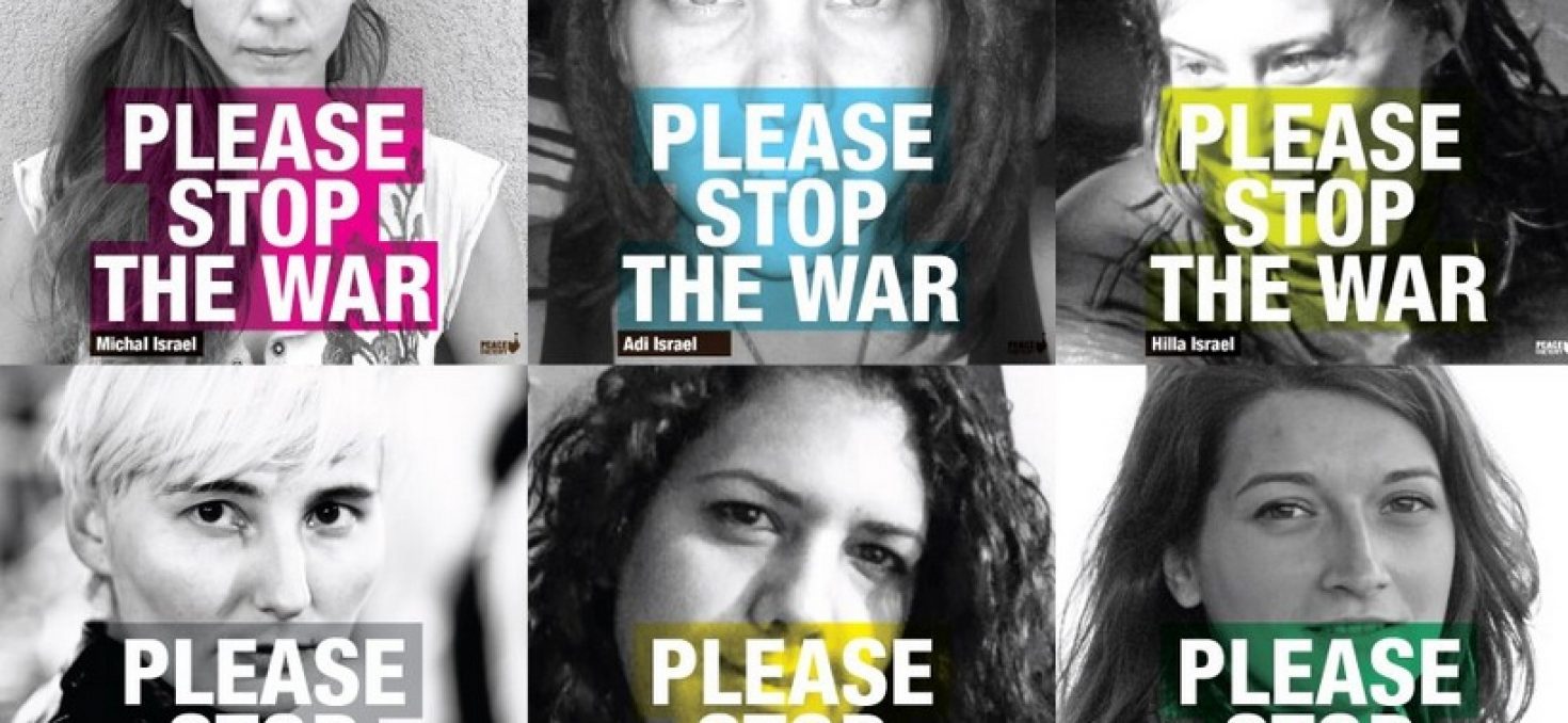 Un appel pour cesser le conflit à Gaza sur Facebook