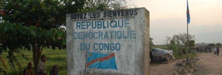 La sécurisation de la frontière entre la RD Congo et le Rwanda