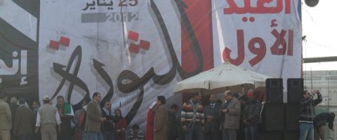 Egypte : les islamistes tirent les ficelles du jeu électoral