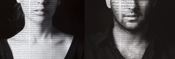 Shirin Neshat: «Le Printemps arabe a exacerbé la confrontation hommes-femmes»