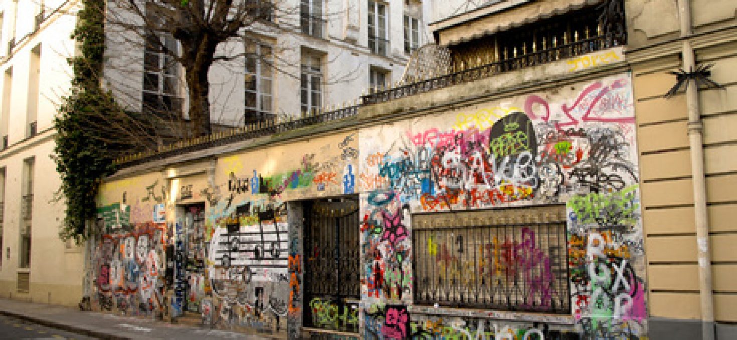 Les graffitis du mur de Gainsbourg ont disparu…