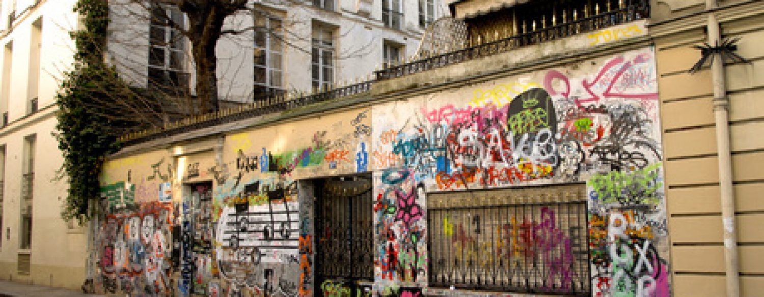 Les graffitis du mur de Gainsbourg ont disparu…