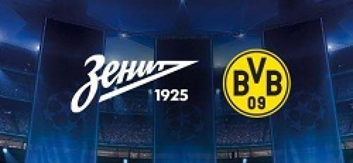 Streaming Zenit – Borussia Durtmund  à partir de 18h15 : 8ème de finale de Ligue des Champions aller